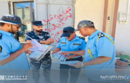 لجنة تنظيم الجنوب تُطلق حملات تفتيشية وإزالة التعديات وتنظيم المدن