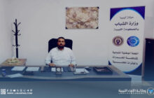 وزارة الشباب تُطلق برنامجًا توعويًا في سبها لمحاربة المخدرات بالمؤسسات التعليمية