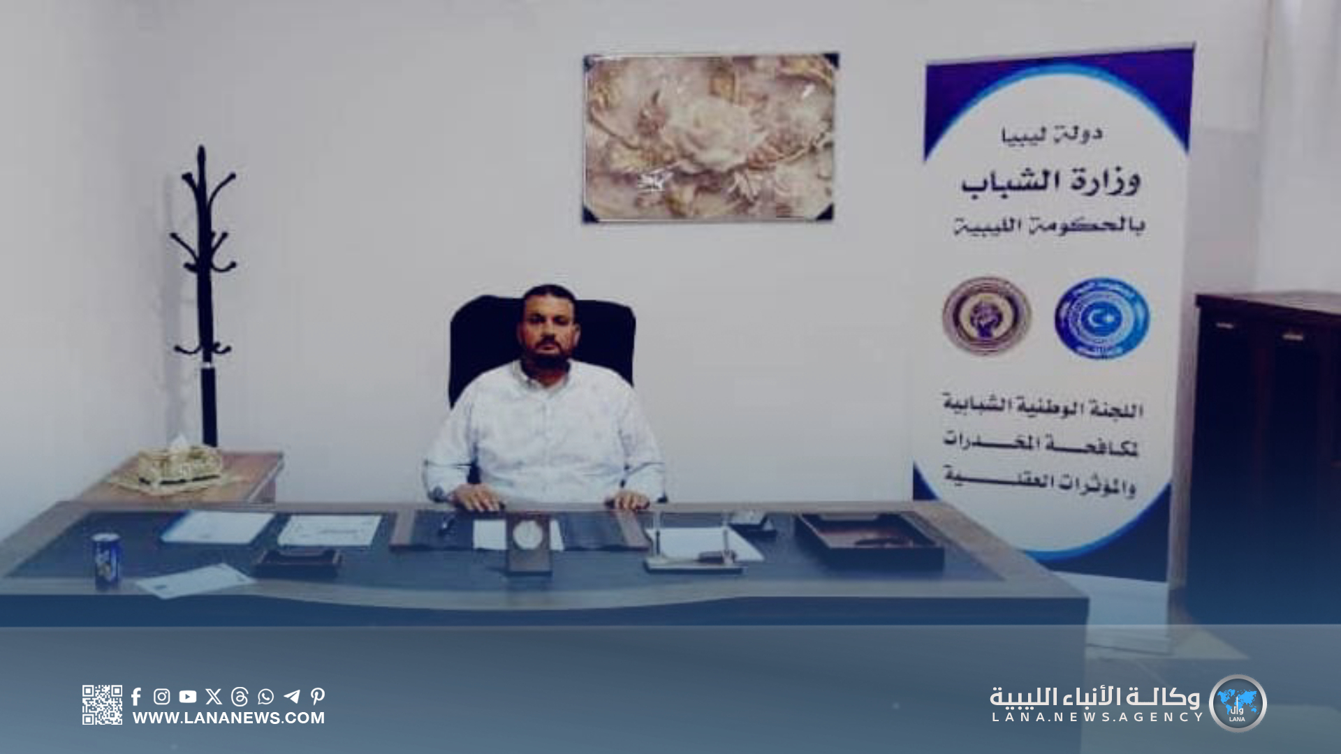 وزارة الشباب تُطلق برنامجًا توعويًا في سبها لمحاربة المخدرات بالمؤسسات التعليمية