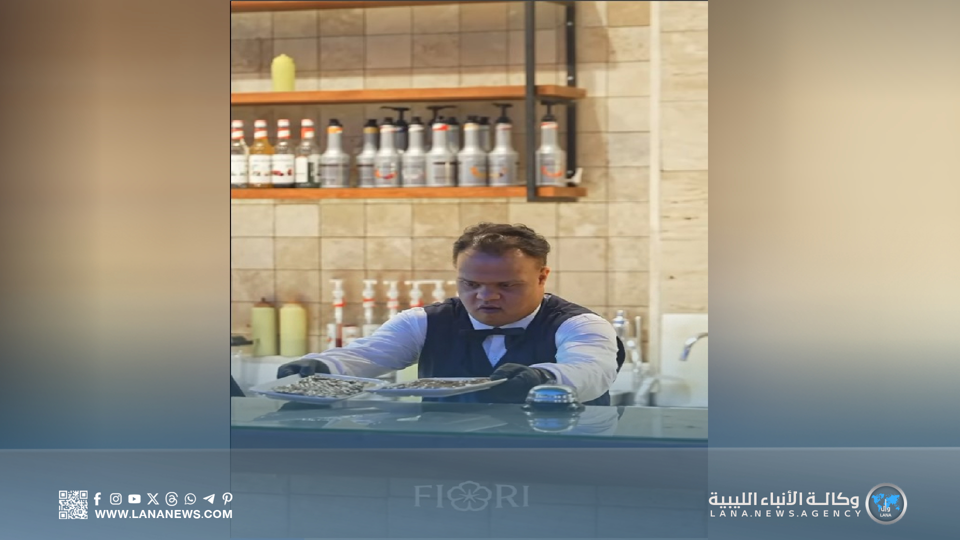 جمعية أصدقاء المعاقين تُطلق برنامج تأهيل ذوي الهمم للعمل في السياحة