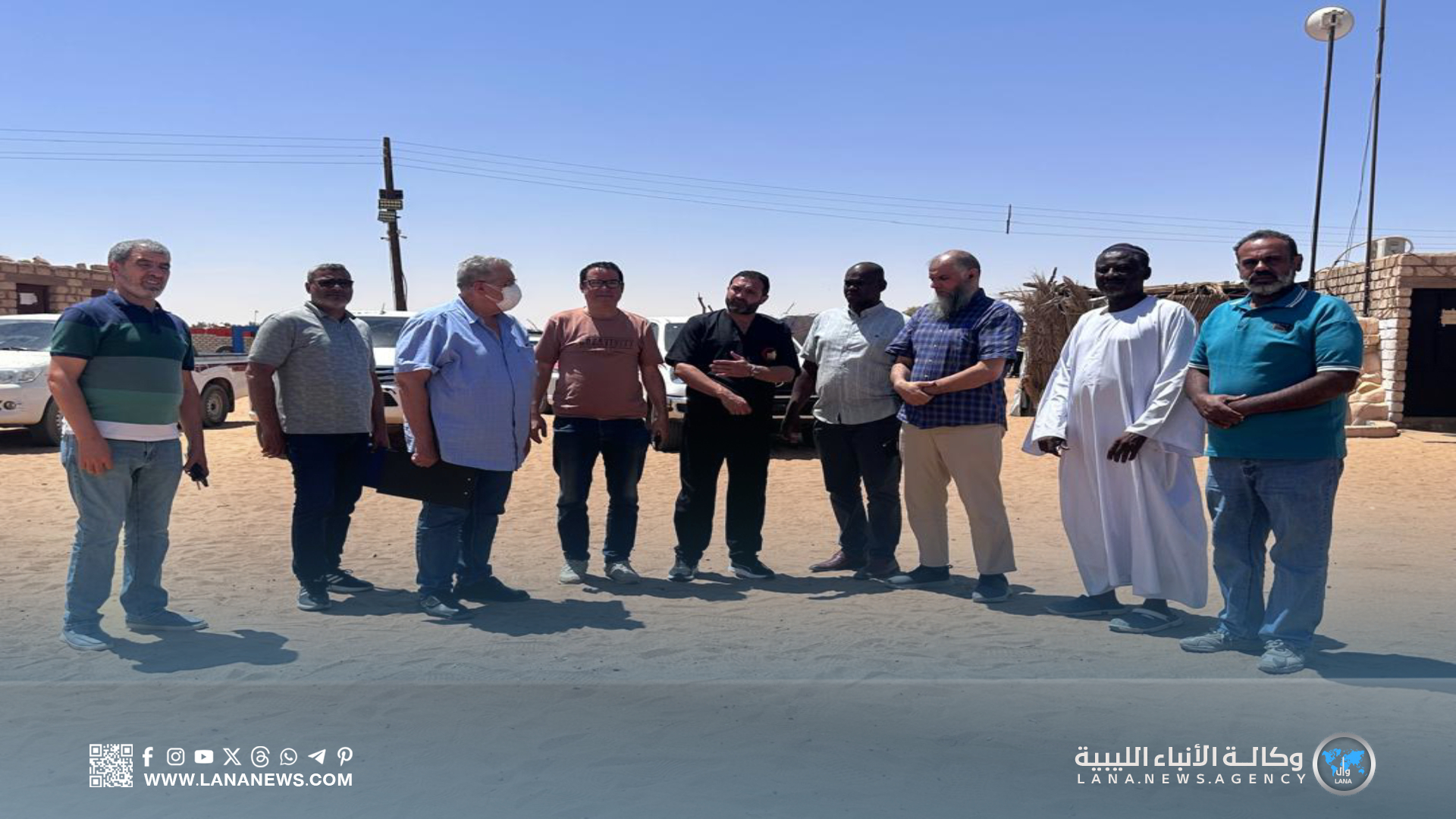 وزارة الصحة تُؤكد خلو نقاط تجمع النازحين السودانيين بالكفرة من الكوليرا