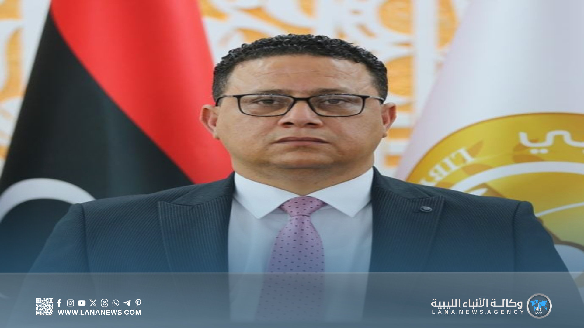 مجلس النوّاب يُوضح معلومات خاطئة عن مصروفاته ويُطالب بالتدقيق الإعلامي