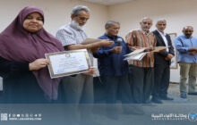 مصلحة التفتيش التربوي فرع الأبيار يختتم دورة في إعداد التقارير والمراسلات الإدارية