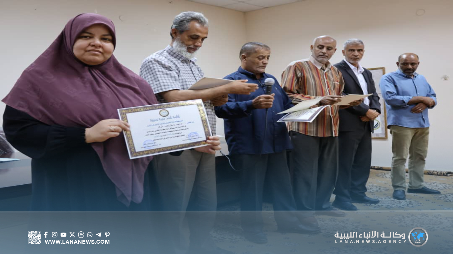 مصلحة التفتيش التربوي فرع الأبيار يختتم دورة في إعداد التقارير والمراسلات الإدارية