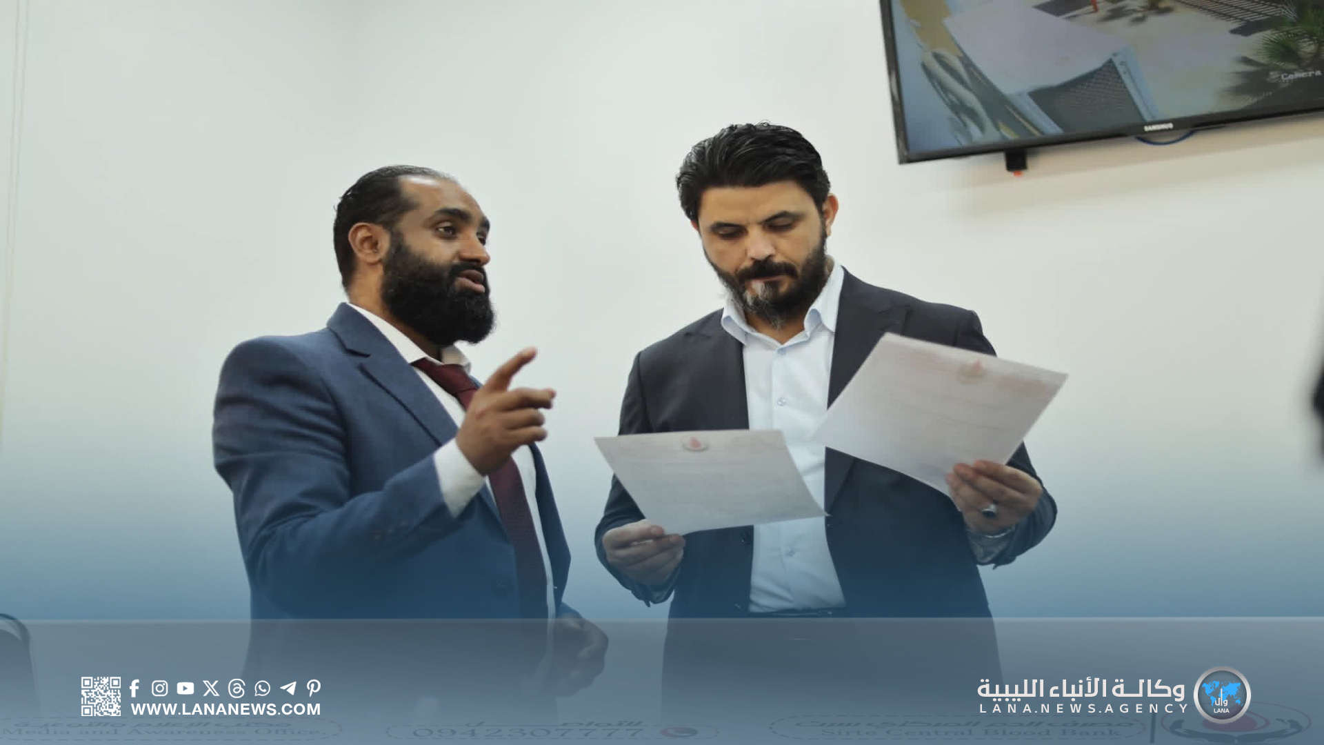 وكيل وزارة الصحة يُؤكد استمرار دعم مصرف الدم المركزي بسرت