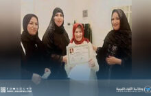 شبكة إعلام المرأة العربية تحتفي بإحدى رائدات ليبيا 
