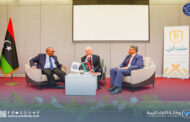 مندوب ليبيا لدى المحكمة الجنائية الدولية يُلقي مُحاضرة في معهد الدراسات الدبلوماسية