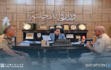 وزير الداخلية يُناقش الهيكل التنظيمي للشرطة الكهربائية وسُبل تطوير أدائها