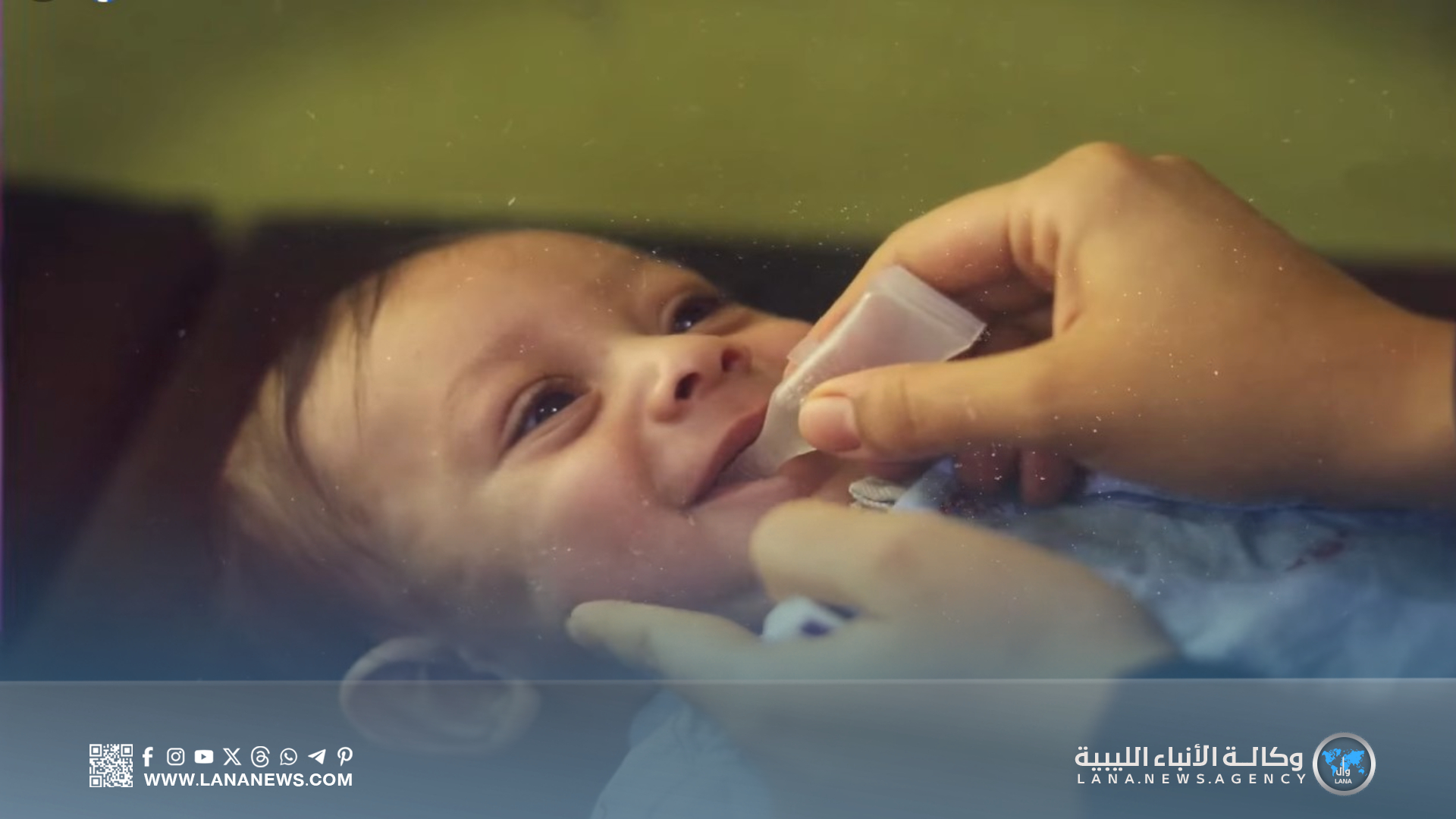 انطلاق حملة تطعيم ضد مرض الحصبة في المنطقة الشرقية