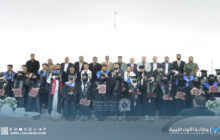 كلية الاقتصاد بجامعة سرت تحتفل بتخريج الدفعة 49 بمختلف التخصصات