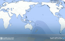 العالم يترقب آخر كسوف جزئي شمسي لهذا العام في 21 سبتمبر