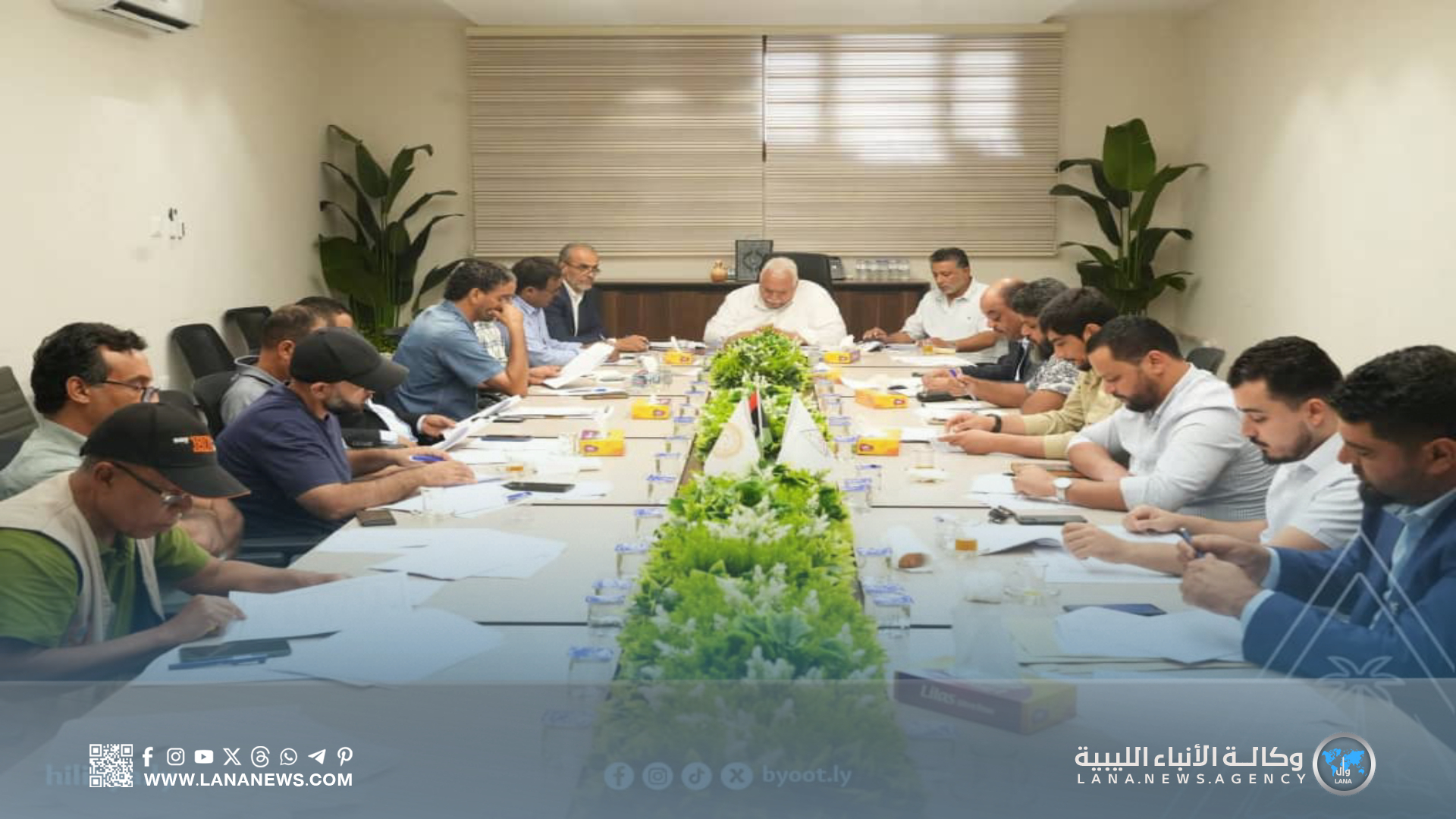 جمعية بيوت الشباب تعتمد خُطط تطويرية لتعزيز خدمات وبرامج الشباب