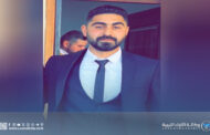 الاتحاد الليبي للجيت كون دو ينعى الكابتن الدولي حبيب الصابري