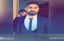 الاتحاد الليبي للجيت كون دو ينعى الكابتن الدولي حبيب الصابري