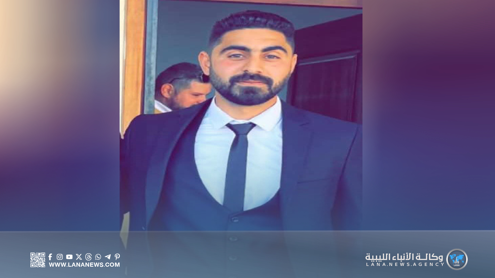 الاتحاد الليبي للجيت كون دو ينعى الكابتن الدولي حبيب الصابري