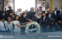 مركز السلام يُحيي ذكرى استشهاد شيخ الشهداء عمر المختار باحتفالية رسمية