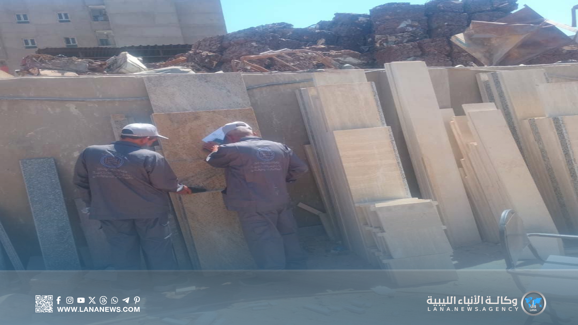 حملة مسح إشعاعي واسعة للمواد الصناعية ومواد البناء في سبها