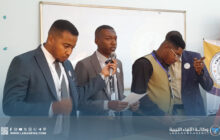 افتتاح فرع منتدى سواعد الجنوب الثقافي الاجتماعي بمحلة غدوة في سبها