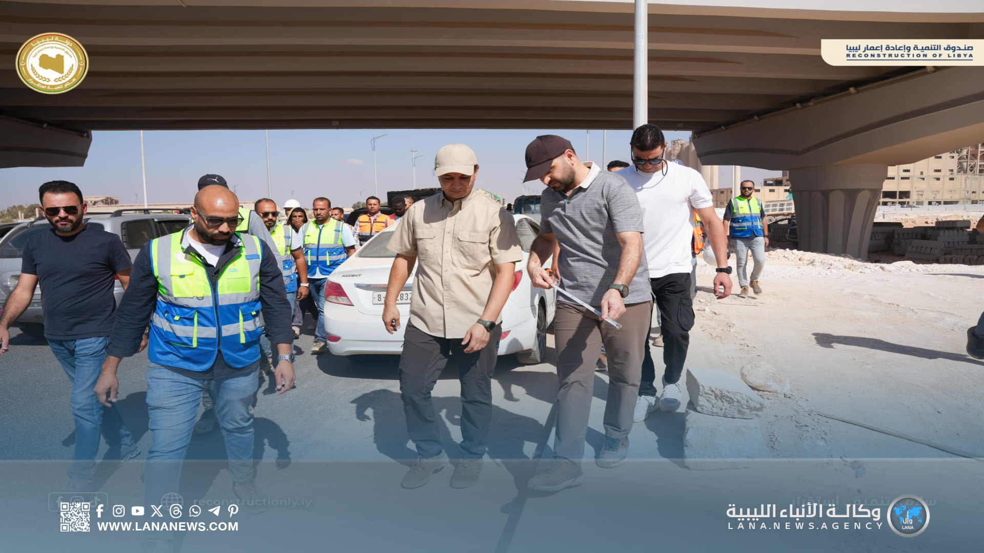 مدير صندوق التنمية يتفقد جسر وطريق الهواري ببنغازي