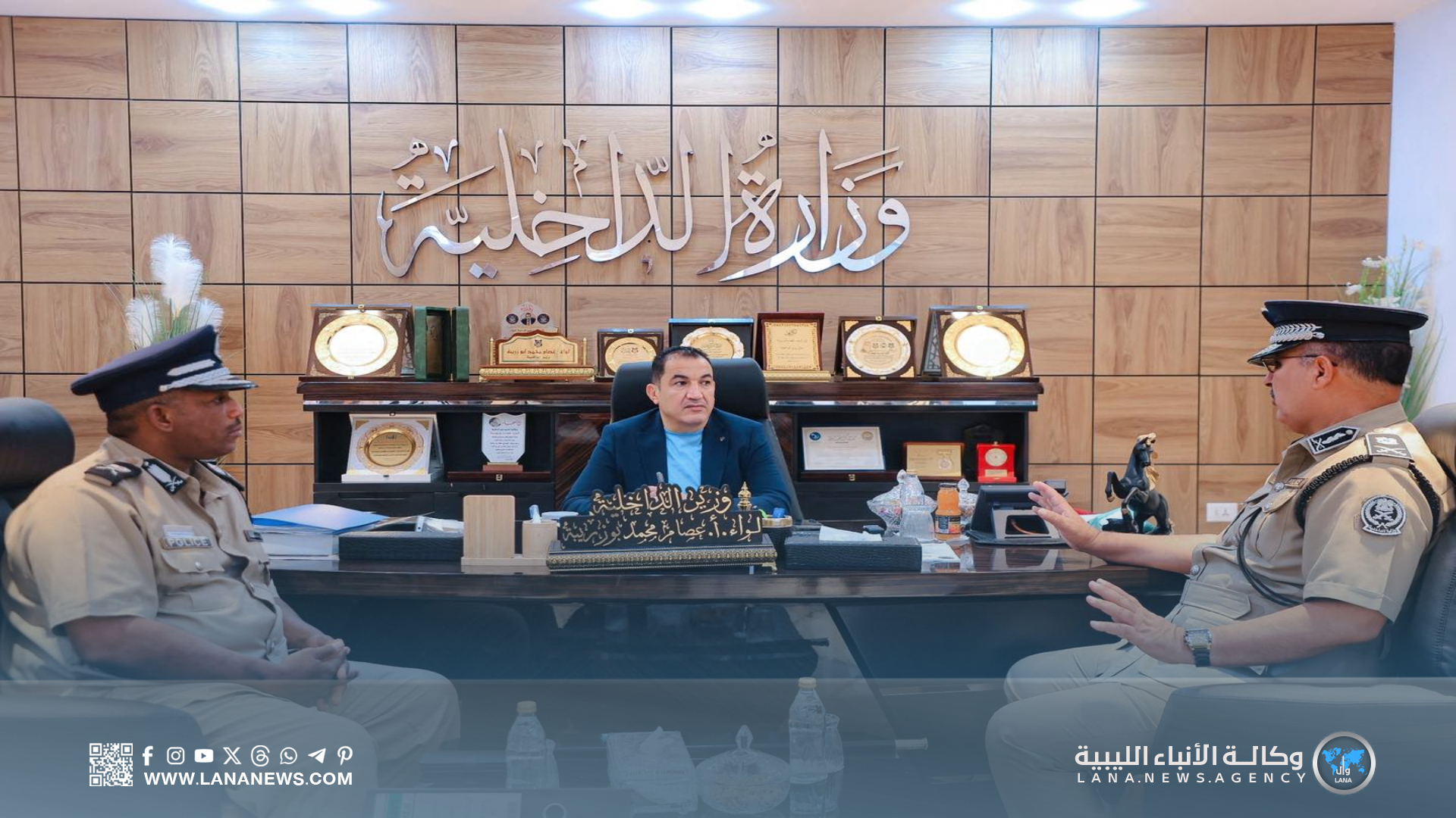 وزير الداخلية يستعرض أداء الأجهزة الأمنية ونتائج زيارة أمن السواحل