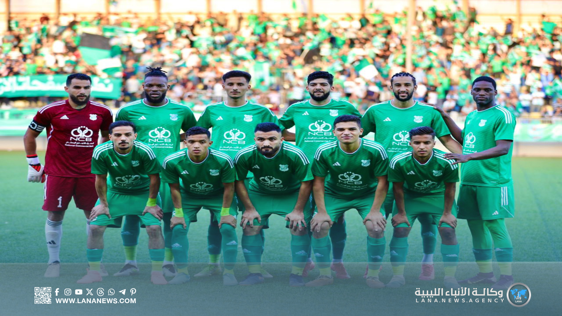 الأخضر يتعادل مع فلامبو البروندي ويُودّع تصفيات الكونفدرالية الإفريقية