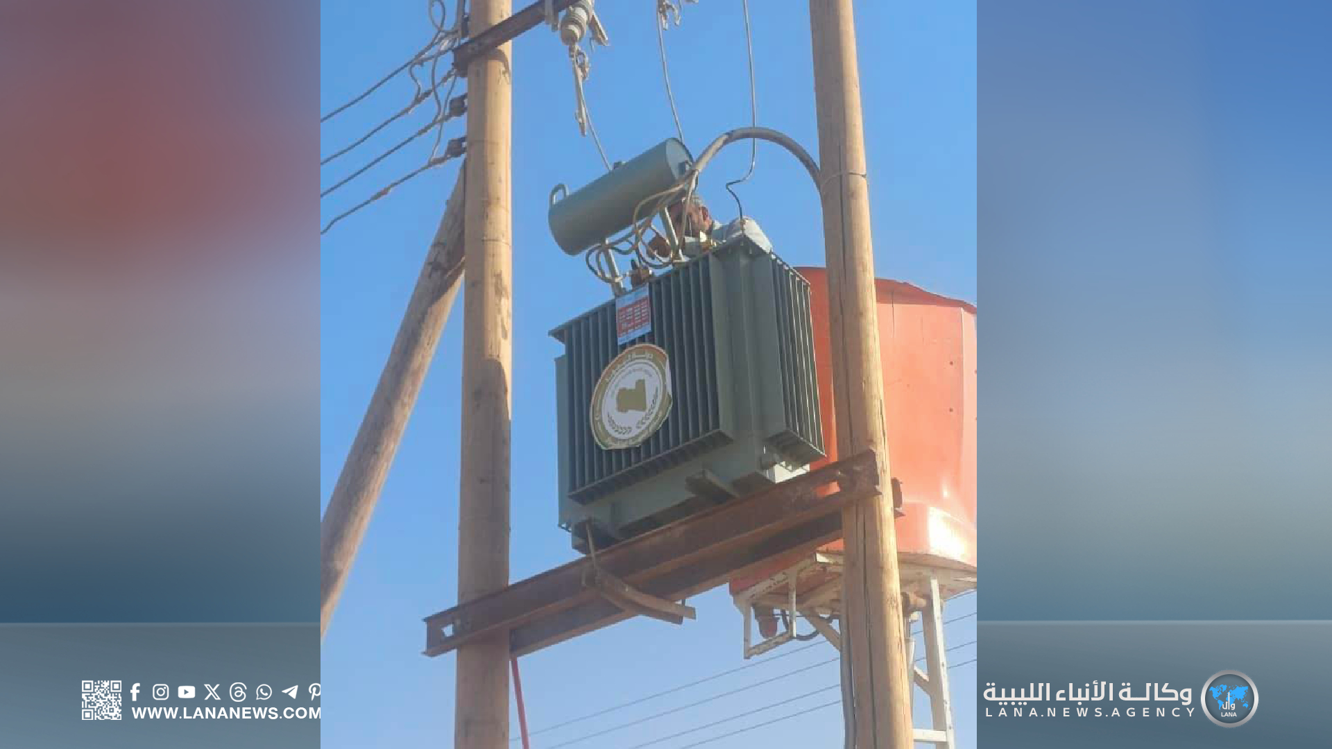 تركيب محول كهربائي جديد في حي السيدة عائشة ببنغازي