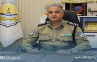 أكاديمية العلوم الأمنية تُطلق برنامجًا رائدًا في الأمن السيبراني
