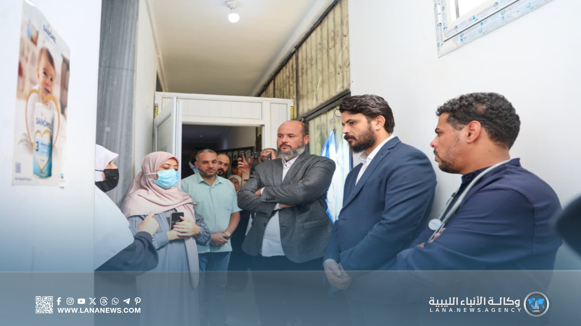 وزارة الصحة تُتابع تطوير وتحسين مستشفيات المرج وفرزوغة