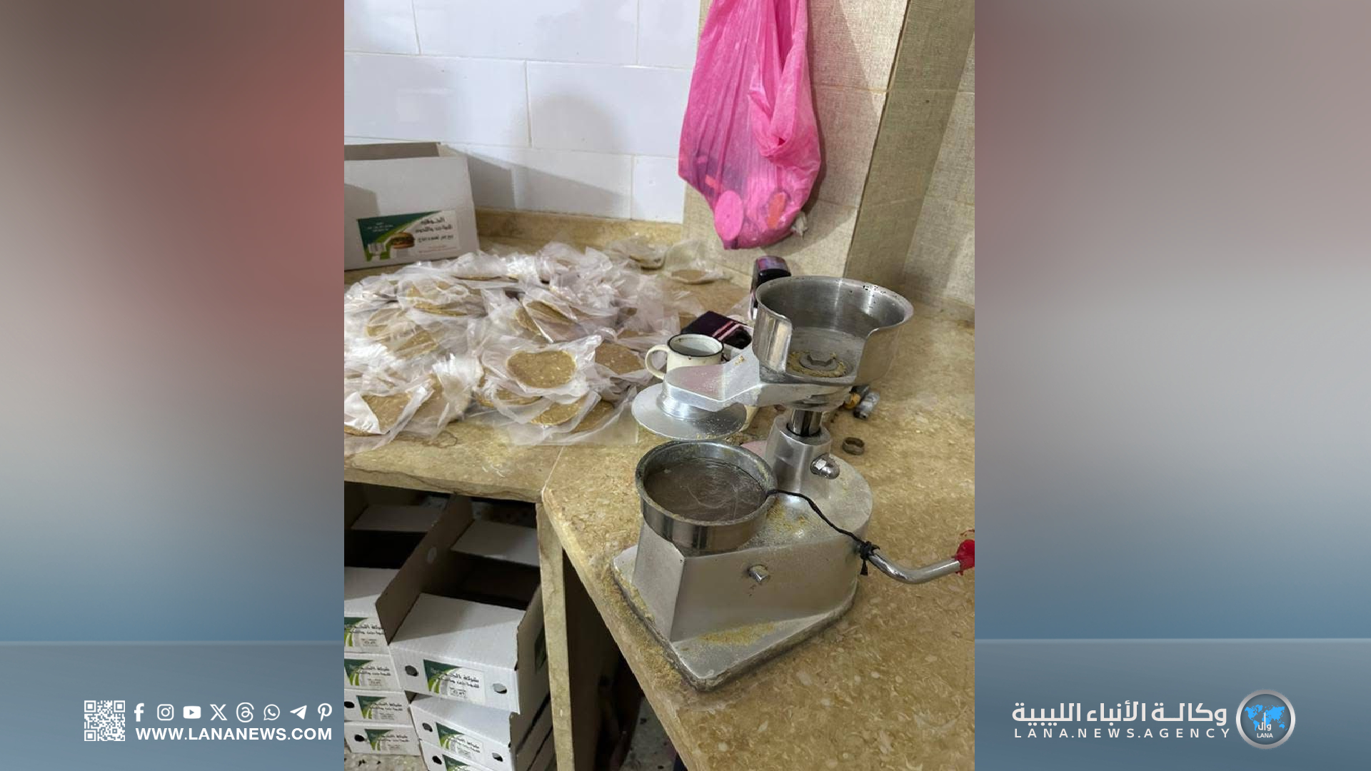 ضبط مصنع للبرجر الفاسد بسوق الجمعة وحملات على المقاهي والمحلات بمزدة