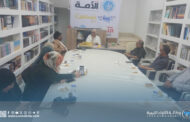 أمسية قصصية للقاصة رحاب شنيب ضِمن فعّاليات الخريف الثقافي في بنغازي