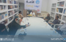 أمسية قصصية للقاصة رحاب شنيب ضِمن فعّاليات الخريف الثقافي في بنغازي