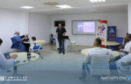 انطلاق دورة 
