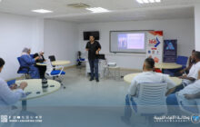 انطلاق دورة 