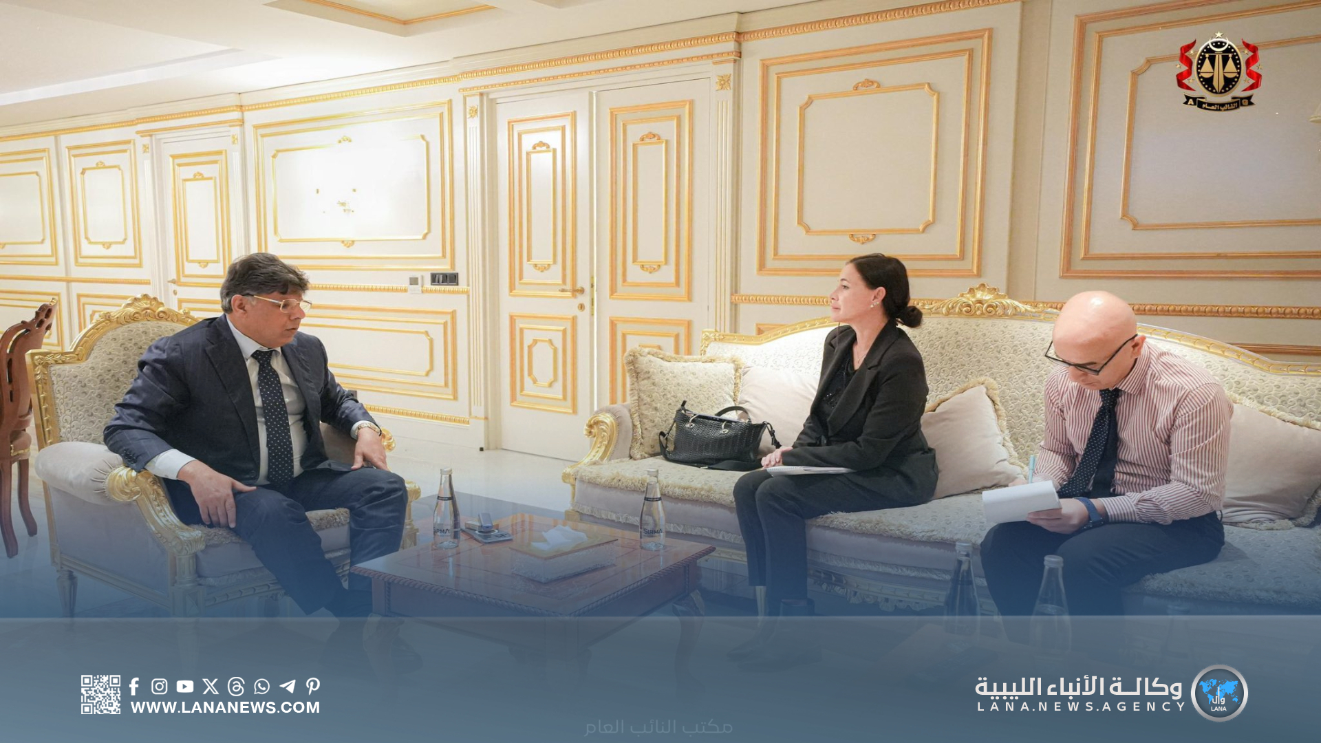 النائب العام يتباحث مع خبيرة إيطالية في مجالات مكافحة الجرائم المالية والإلكترونية