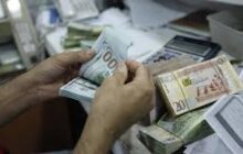 سعر الدينار الليبي اليوم مقابل العملات الأجنبية والعربية