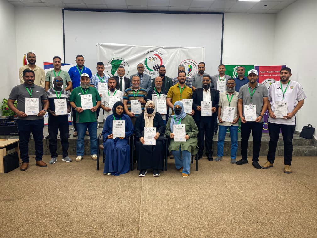 اختتام أول دورة تدريبية حول الإصحاح البيئي ومكافحة العدوى في المجال الرياضي