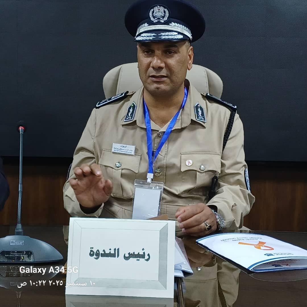 وزارة الداخلية تحتضن ندوة علمية للتوعية بظاهرة الانتحار بالتعاون مع وزارات الدولة