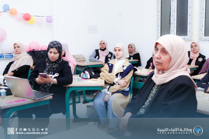 جمعية النهضة بدرنة تستضيف فعاليات التوعية بسرطان الثدي