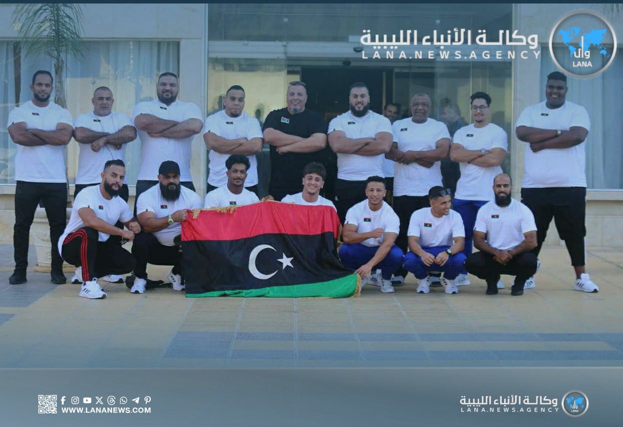 المنتخب الوطني للقوة البدنية يرفع جاهزيته لبطولة أفريقيا بتونس 