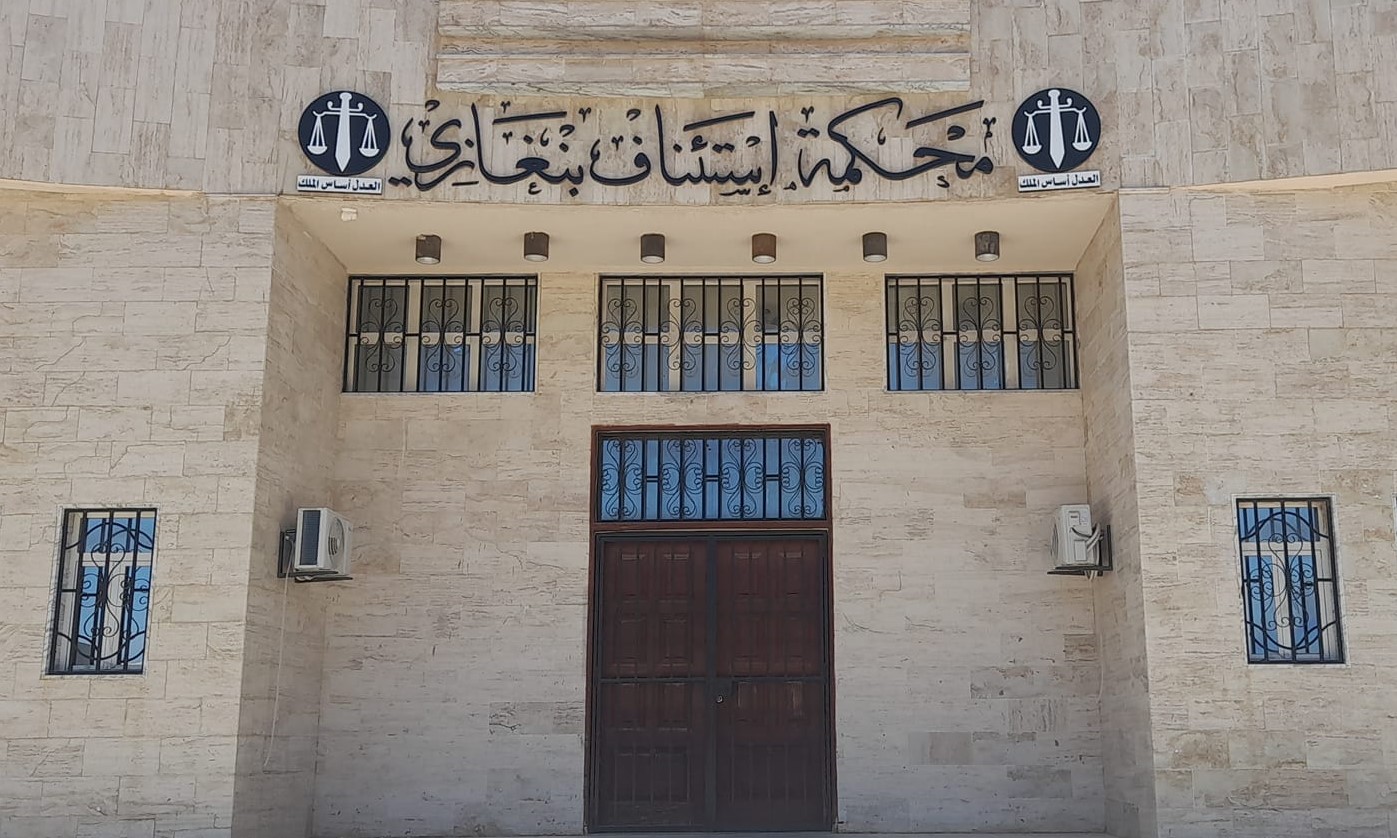 إعادة محاكمة «12» متهماً في قضية انهيار سدي وادي درنة