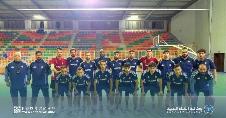 المنتخب الوطني لكرة القدم داخل الصالات يستعد للمشاركة في دورة التضامن الإسلامي