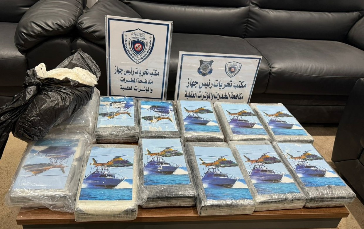 العثور على كمية من مخدر الكوكايين على شواطئ قمينس غرب بنغازي