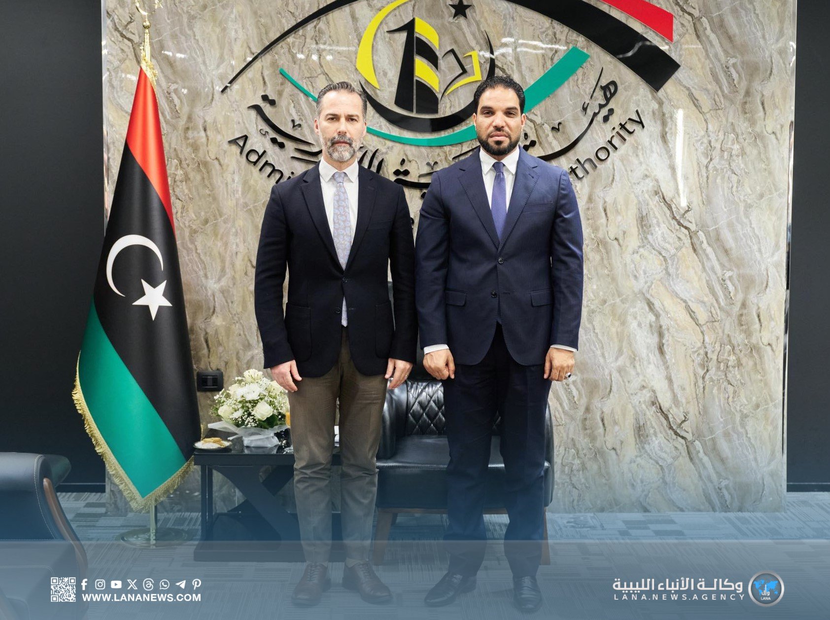 «قادربوه» يبحث تعزيز التعاون مع تركيا في مجالات الرقابة