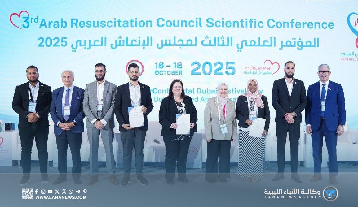 مركز طب الطوارئ يشارك في مؤتمر علمي لمجلس الإنعاش العربي بدبي