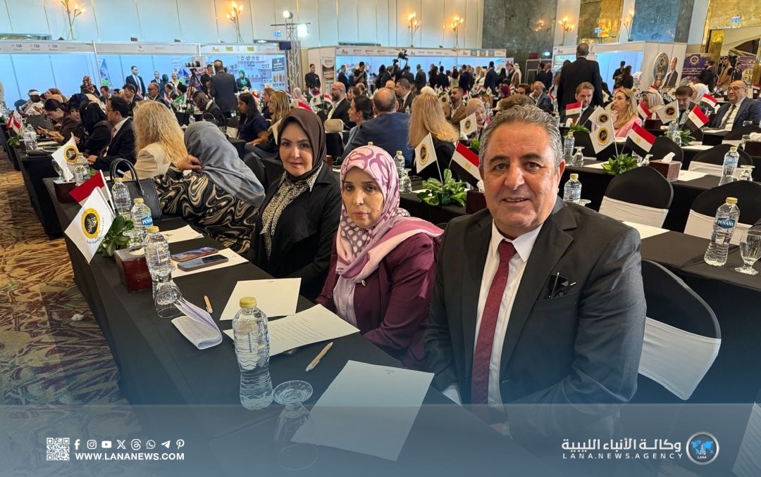 مجلس النواب يشارك في قمة الاستثمار العربي الإفريقي المنعقدة بمصر