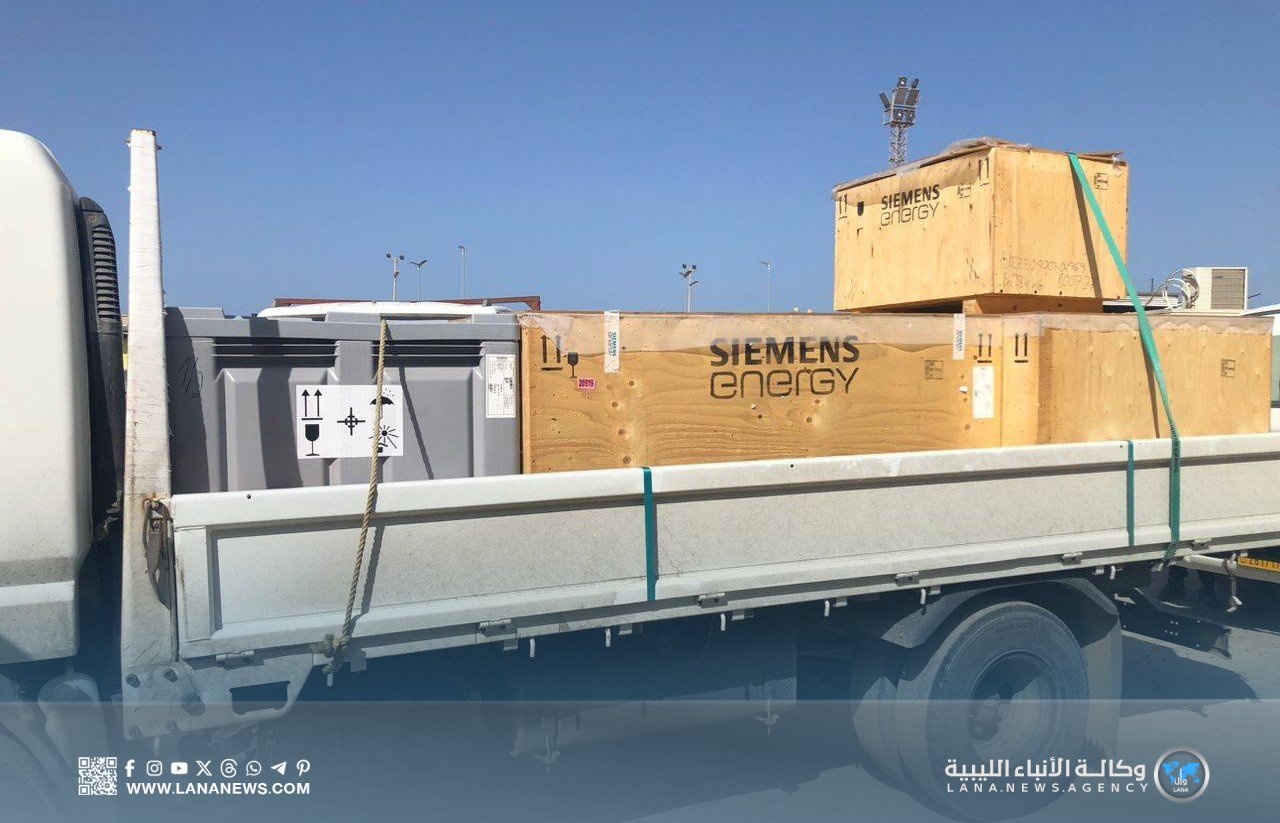 شركة الكهرباء تعلن وصول قطع غيار لتحديث محطات التوليد