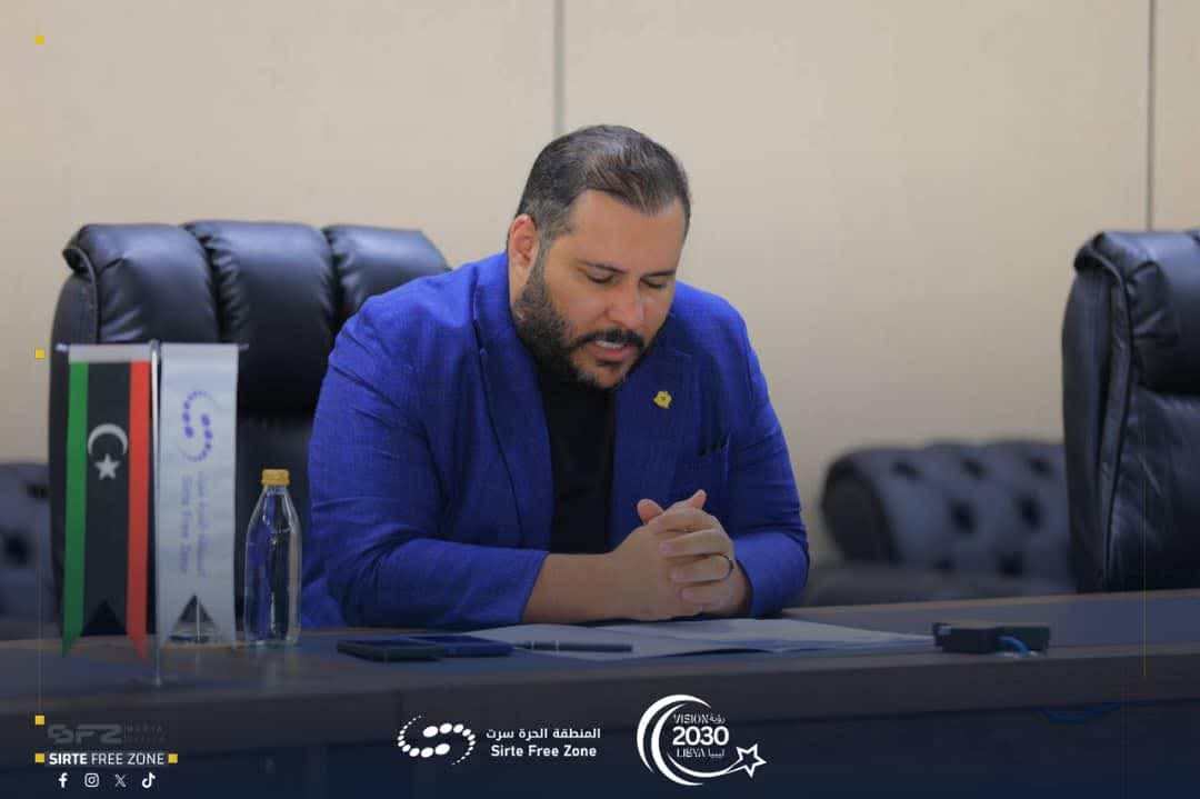 مجلس إدارة المنطقة الحرة سرت يبحث تطوير الميناء وتوسيع الإعفاءات