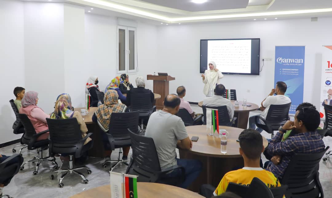 دورة تدريبية في التحفيز الذاتي والوعي المهني يقدمها برنامج 166 ببنغازي