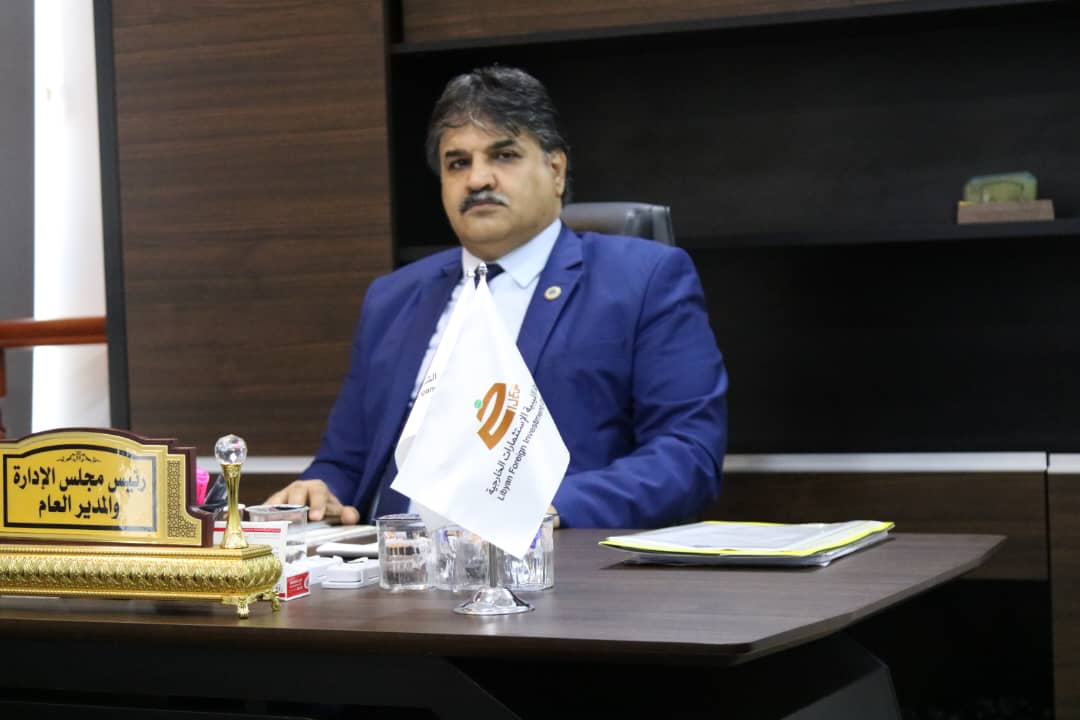 إدارة الأصول الليبية في الخارج... مسؤولية وطنية واستراتيجية إصلاح شاملة