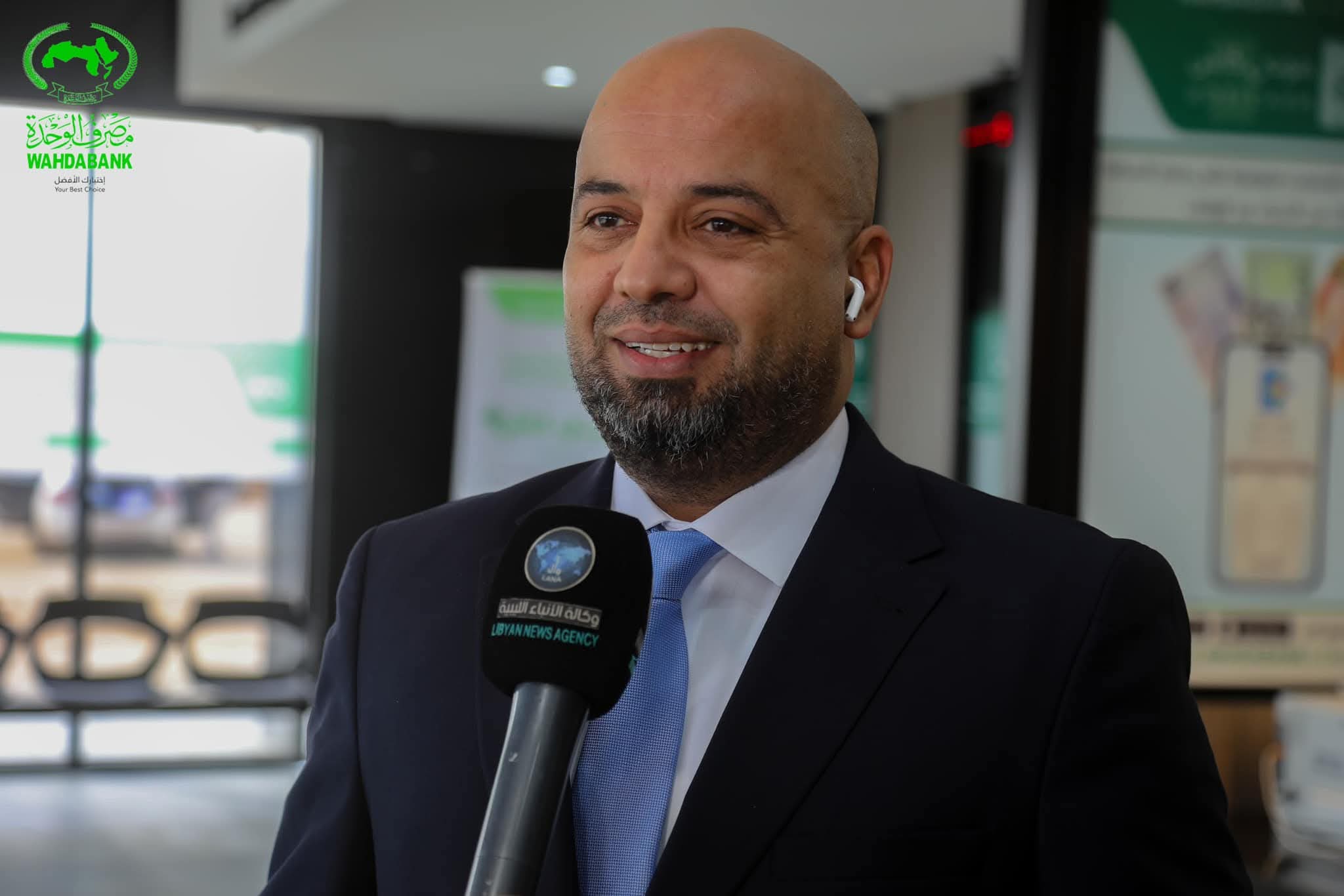 مصرف الوحدة يُطلق خدمة 